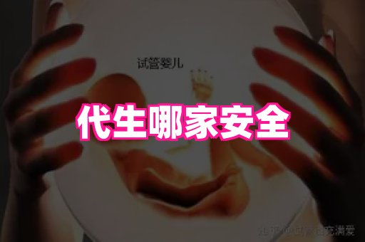 821孕网 2