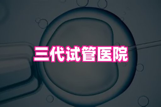821孕网 4